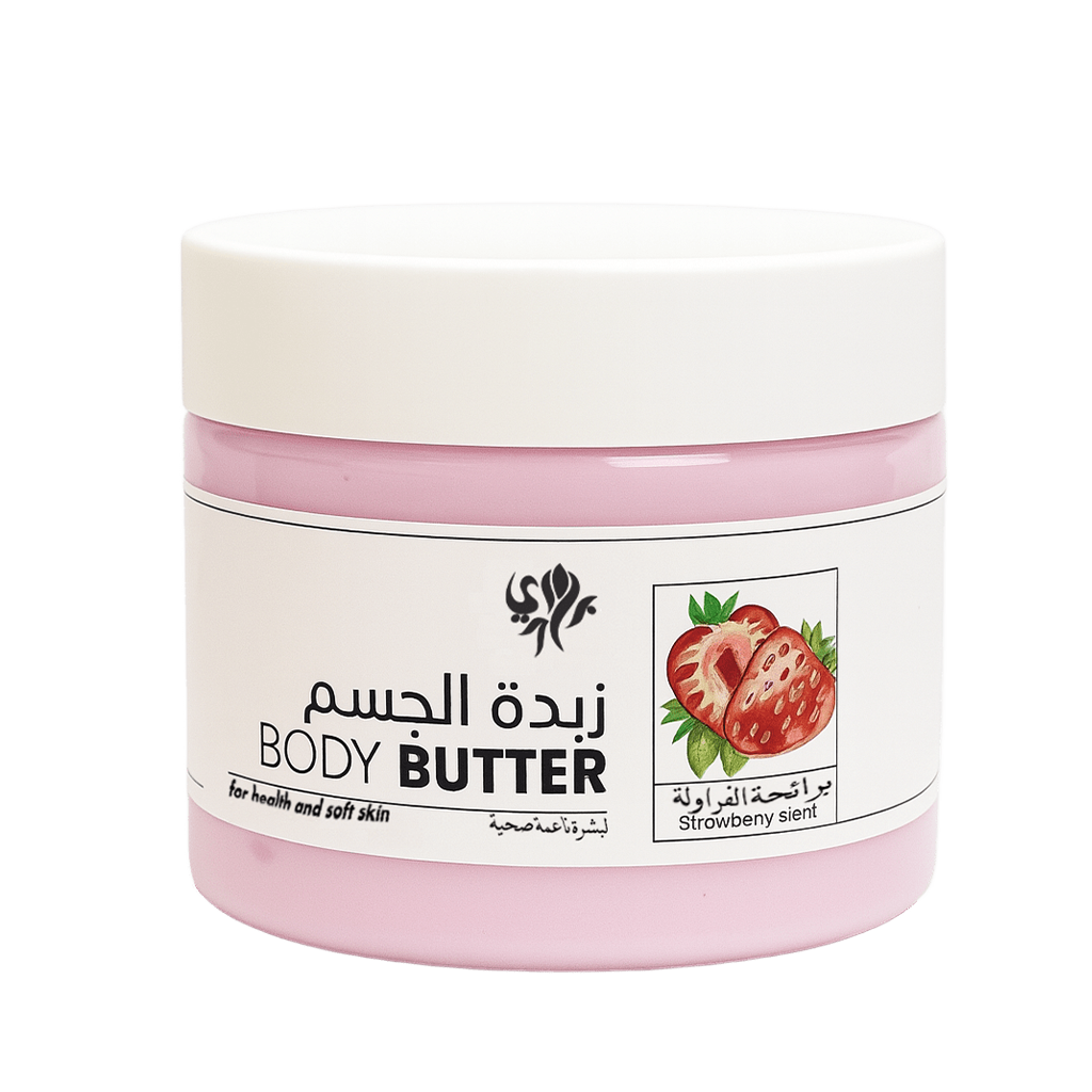 سكراب وزبدة الفراولة